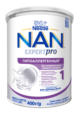 NAN Гипоаллергенный 1 с рождения