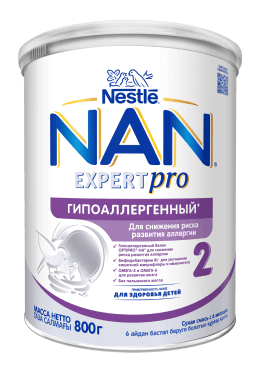 NAN Гипоаллергенный 2 с 6 месяцев