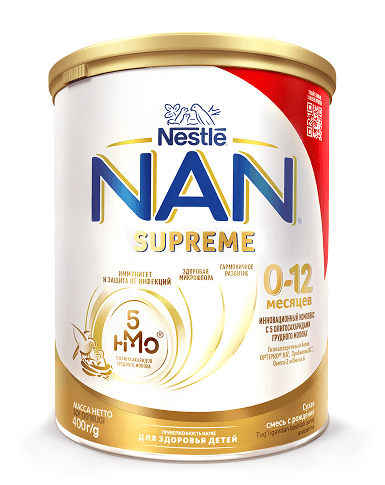 NAN Supreme 1 с рождения