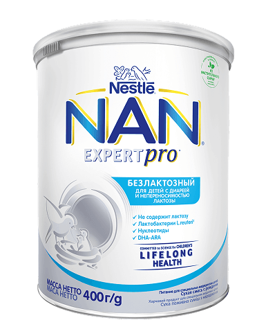 NAN Безлактозный с рождения