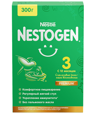 Nestogen 3 с 12 месяцев