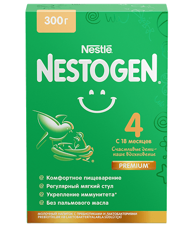 Nestogen 4 с 18 месяцев