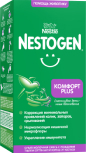 nestogen_comfort