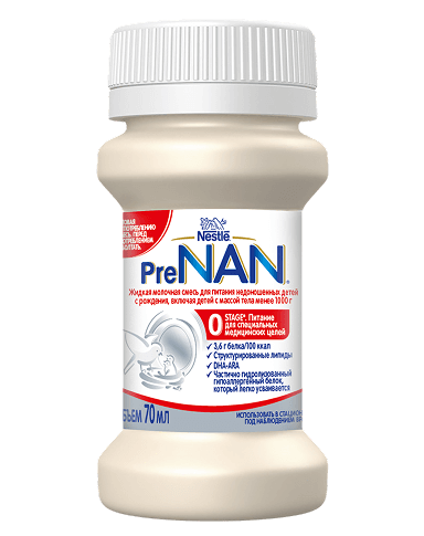 PreNAN Stage 0 до достижения массы тела ребёнка 1800 г