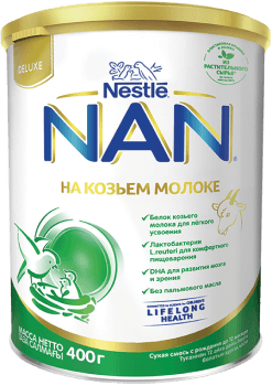 Детская смесь NAN® на козьем молоке