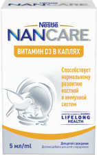 NANCARE® Витамин D3&nbsp;в каплях