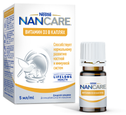 NANCARE® Витамин D3&nbsp;в каплях