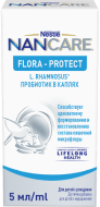 NANCARE® Flora Protect