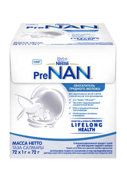 Prenan HMF