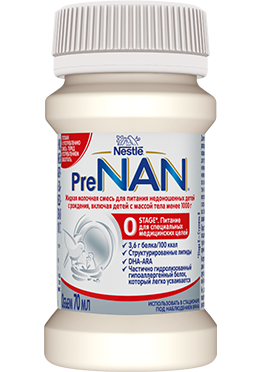 Смесь PRENAN STAGE 0