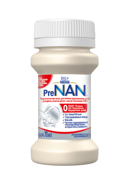 Смесь PRENAN STAGE 0