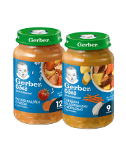 Готовые обеды Gerber®