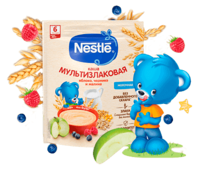 Детские каши Nestle®