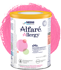 alfareAllergy