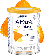 alfare