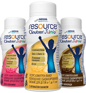 clinutren production bg comfort