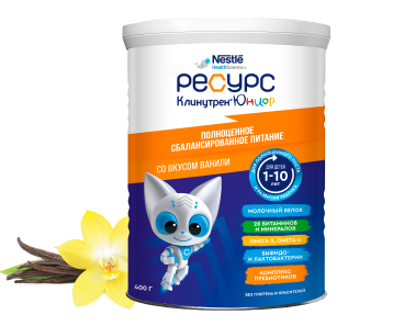 Resource® Clinutren® Junior сухой продукт