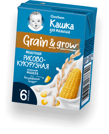 Gerber для добавления сахара