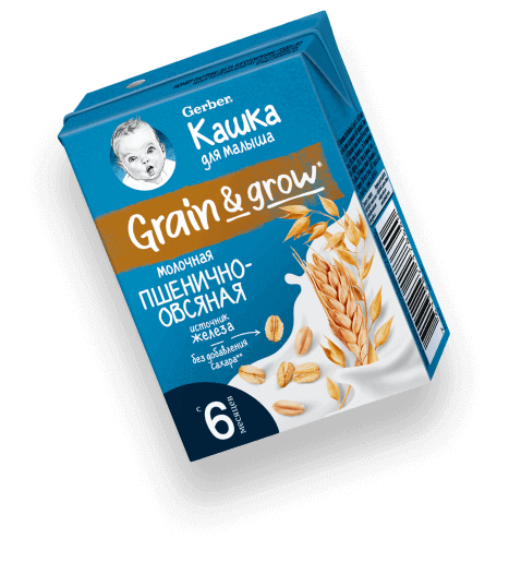 Кашка рисовая для добавления сахара
