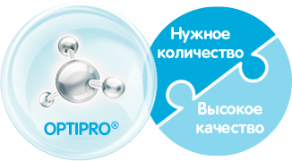 OPTIPRO