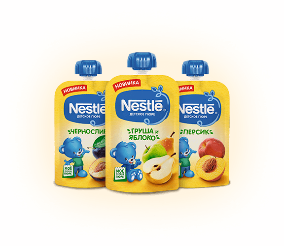 Nestle