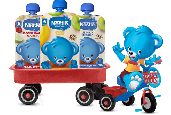 Nestle