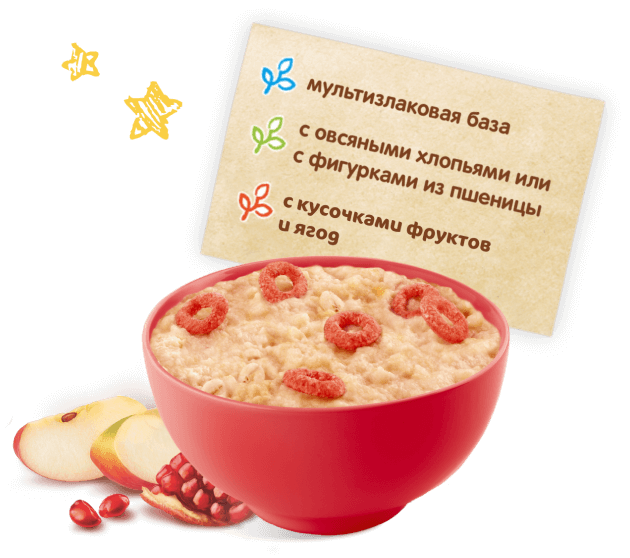 Без пальмового масла