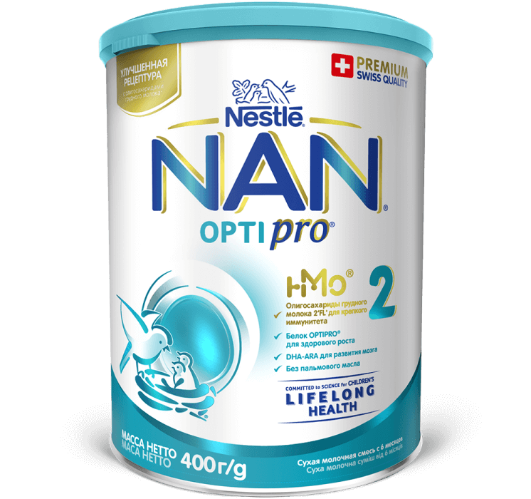 NAN 2 OPTIPRO