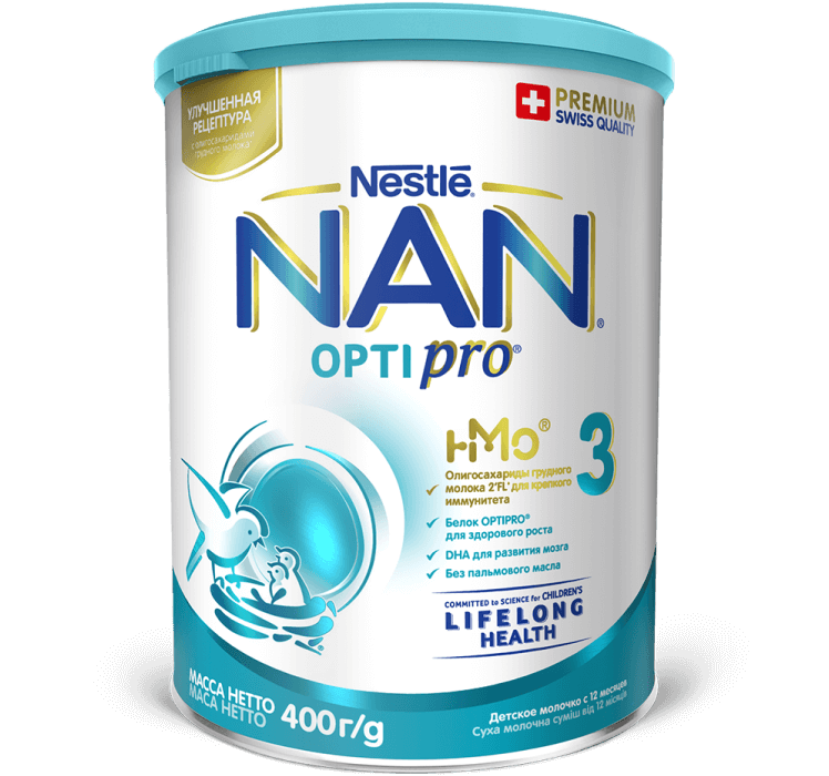 prod-400g_NAN_3_v2