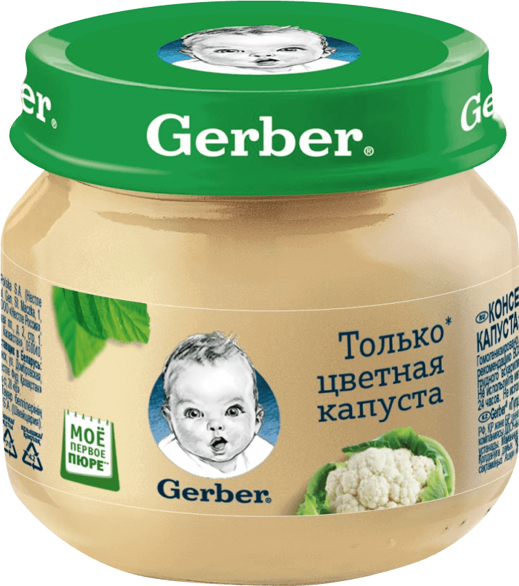 Овощное пюре Gerber Только цветная капуста