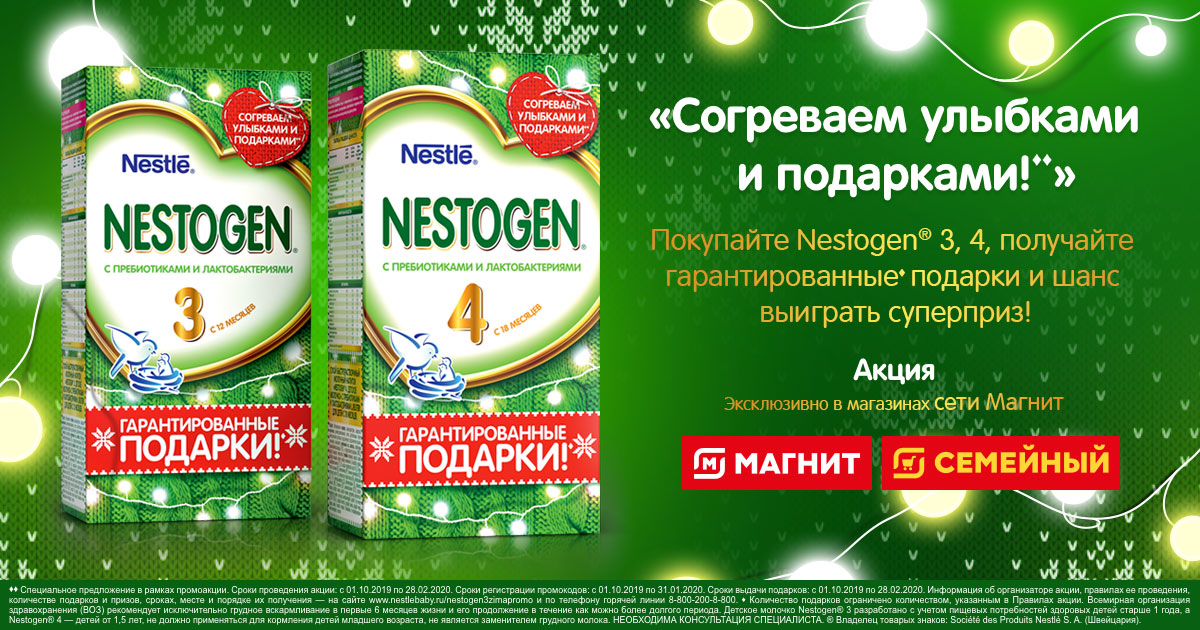 могу не почему букмекера у я выиграть могу не почему букмекера у я выиграть