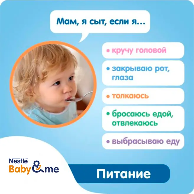 xya syt esli
