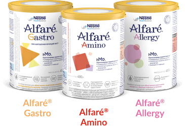 products alfare