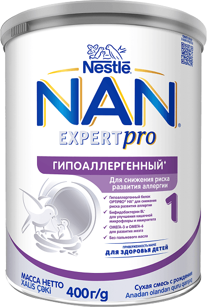 Nan expert pro image