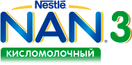 NAN® Кисломолочный 3 logo