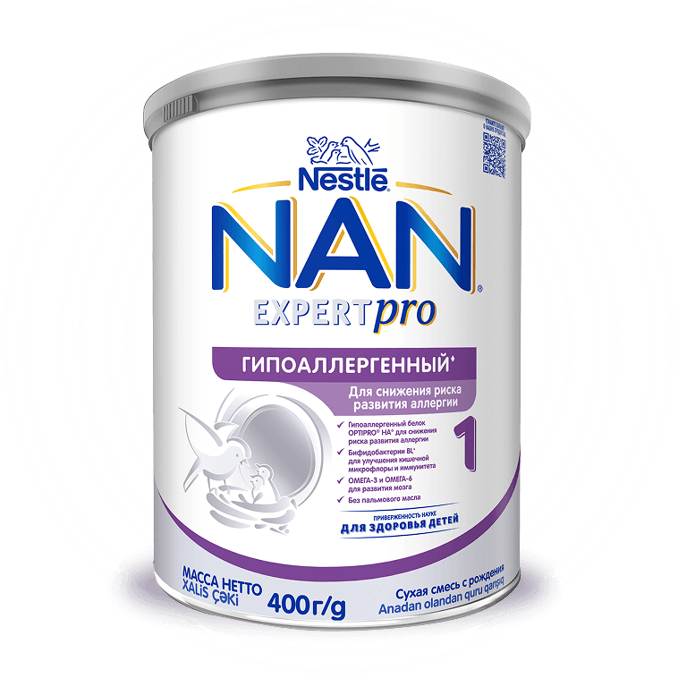 Nan expert pro image