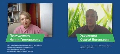 Аудиозапись вебинара с Приходченко (часть 3/4) — Как пройти основные этапы диетотерапии АБКМ с&nbsp;минимальным риском: новые маркеры – новые&nbsp;решения