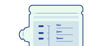 Памятка. Как правильно собирать, хранить и&nbsp;размораживать грудное молоко