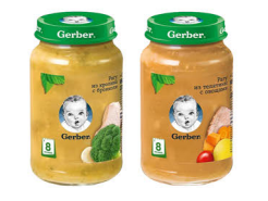 Мясо-овощные пюре Gerber®