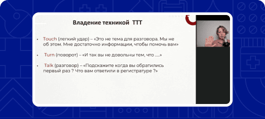 Эмоциональная стабилизация в нестабильное время