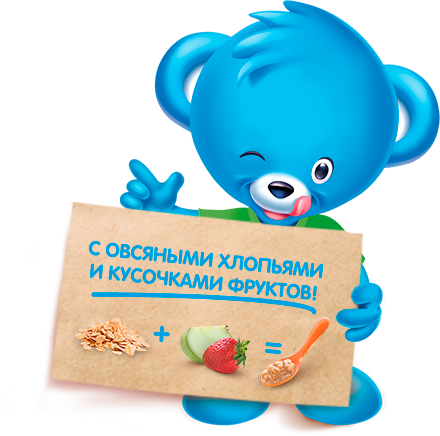 bear