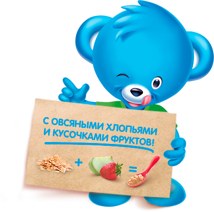 bear