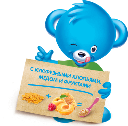 bear honey