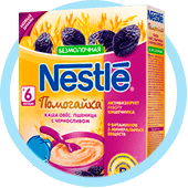 Детские каши Nestle Nestle каши ассортимент