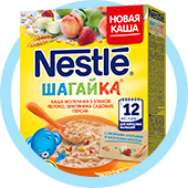 Детские каши Nestle Nestle каши ассортимент