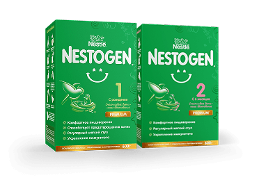 nestogen packs