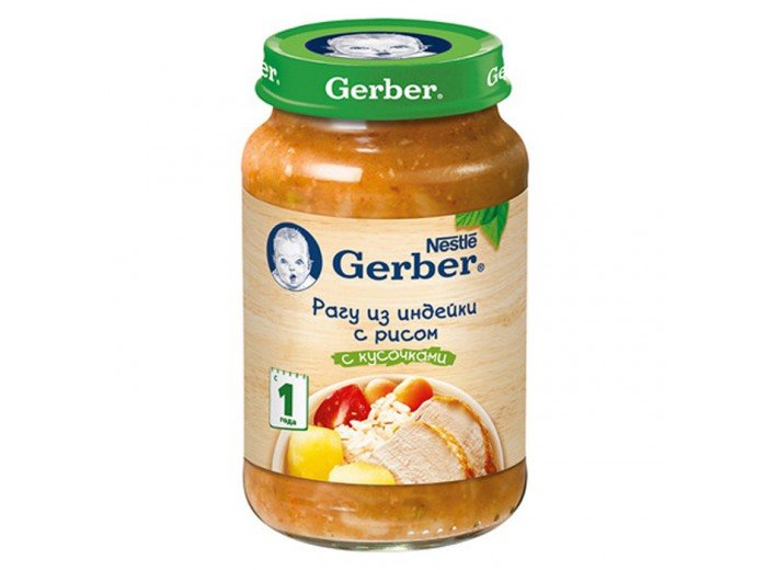 Официальный сайт детского питания Гербер (Gerber): ассортимент продукции
