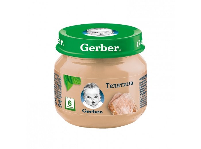 Консервы мясные Gerber Телятина
