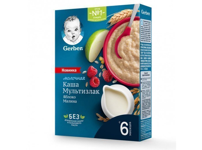 Молочная каша Gerber мультизлак Яблоко, Малина