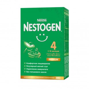 NESTOGEN® 4